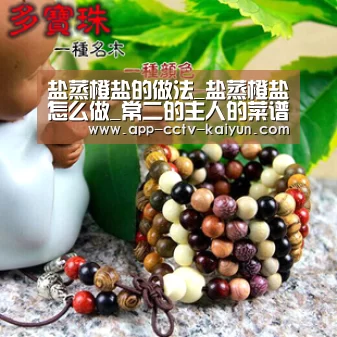 开云官网