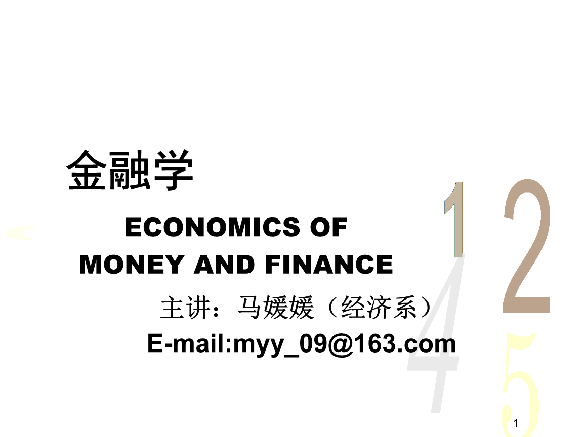 新疆和香港出现多例本土病例 张文宏作出最新判断‘开云网页版’(图3) 开云在线平台