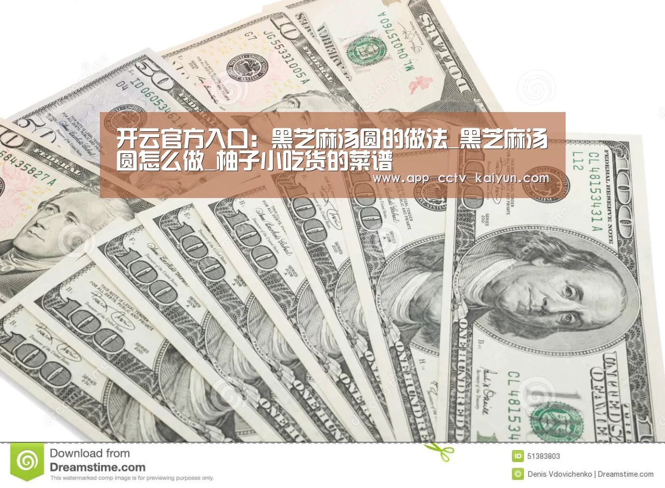开云官方入口