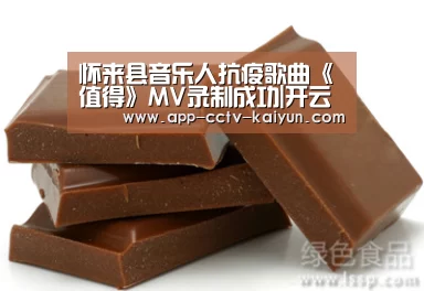 开云在线平台