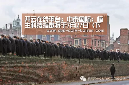 开云网页版