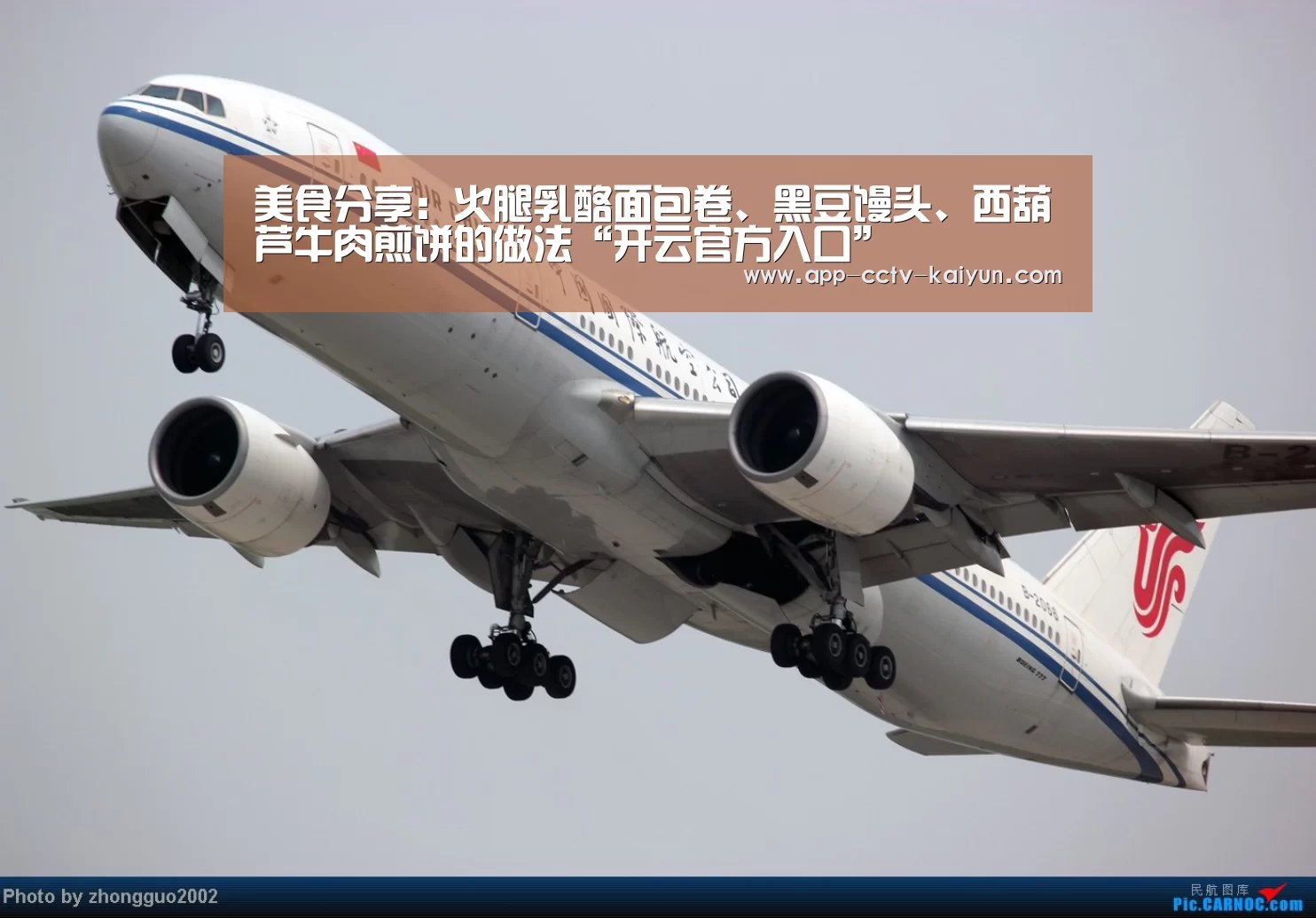 开云网页版