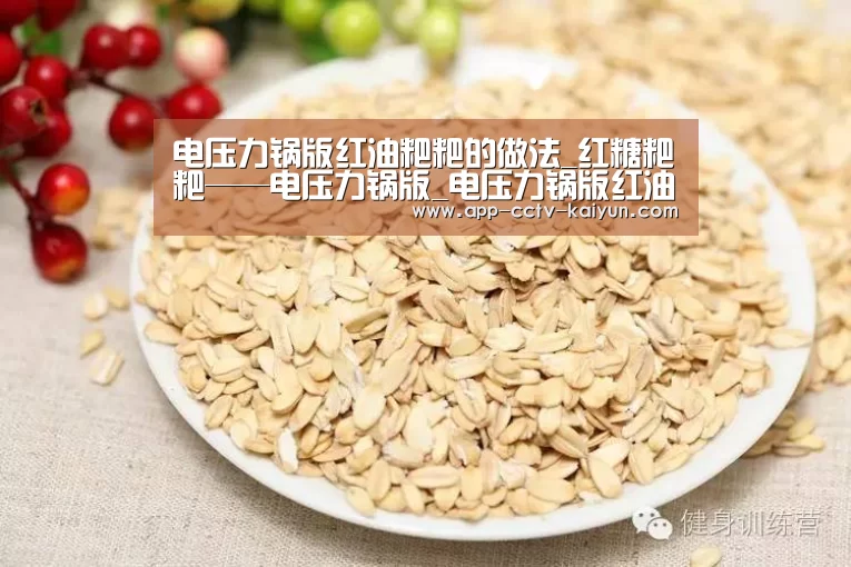开云官方入口