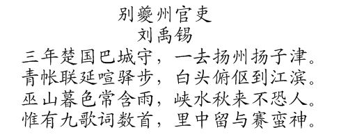 开云在线平台