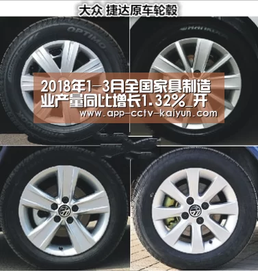 开云官方入口