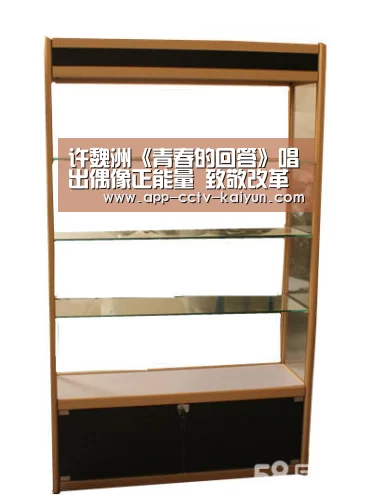 开云官网