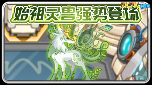 王子异出席中国国际音乐产业大会 传递音乐正能量|开云网页版(图3) 开云网页版